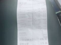 -粤港餐厅(禹州商业广场店)