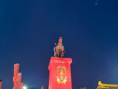 -大唐不夜城