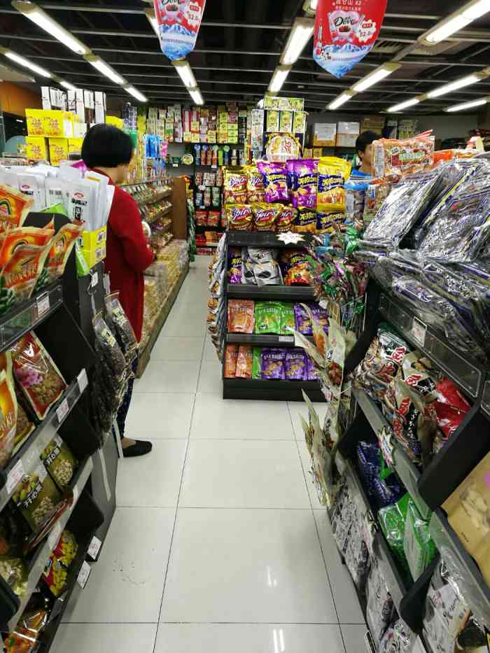 春之花(东急店)-"在东急夹层的一家零食店,已经开了很多年了.