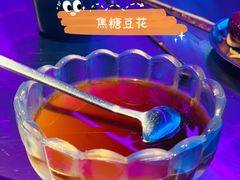 -燥次·烧烤酒场(万象城店)