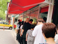 -王二甩老木子鸡(江湾店)