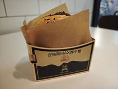 -麦当劳(展览路店)