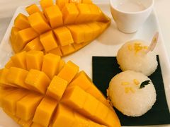 -Make Me Mango Tha Tian