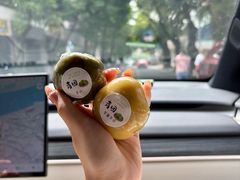 -丽姐传统糕点糖水店