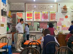 -南宁市连升风味小吃店