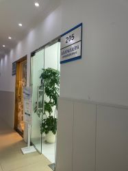 -安那般那皮肤年轻化ANAPANA