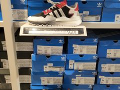 -绿地风尚天地广场