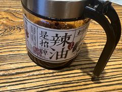 -和府捞面(国金汇店)