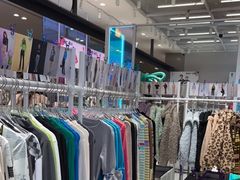 -CHiC PARK(青岛万象城店)