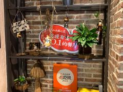 -周家二小姐的菜(西津渡店)