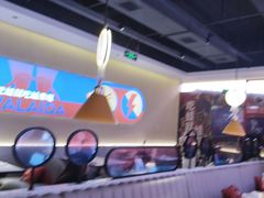 -蛙来哒(欢乐水岸店)