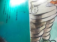 -陈光记烧腊(长寿路店)