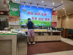 -清真·马家火锅美食城(镇江北路店)