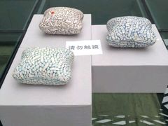 -西安大唐西市博物馆