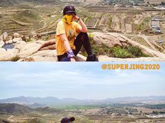-天涯山