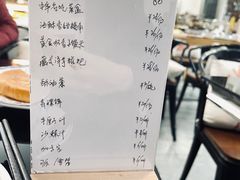-樱桃创意厨房