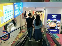 -凯德MALL(望京店)