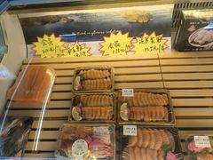 -熟里三文鱼旗舰店(红星店)