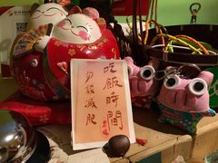 -维卡食舍(户部山店)