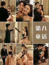 点击看大图 -今生有约国际精品婚纱摄影(苏州店)