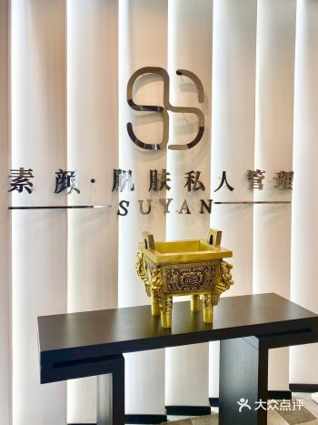 长春终于也有懒人天鹅颈管理啦 就在环球贸易中心！