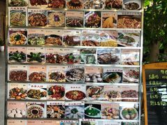 -百丈园(陈村店)