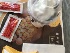 -麦当劳(宾水西道店)