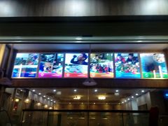 android_upload_pic-巽寮印象美食部落餐厅·海鲜·地方特色菜(惠州体验店)