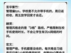 -菠萝国际教育专注Alevel·IGCSE·IB·AP·托福雅思培训辅导(静安校区)