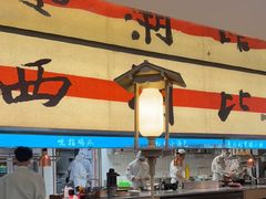 -桂满陇·手作小笼包&江南叫花鸡(中山公园店)