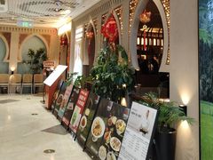 -相约·羊村小馆非遗手抓肉(七一酱园店)