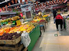 -新发地果蔬社区便民店(百环家园店)