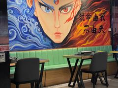 -醉炫音速烧烤·干煸菜(沙河总店)