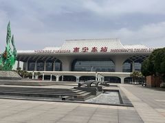 -广西壮族自治区博物馆