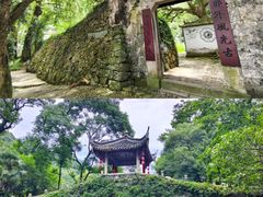 -郭洞古生态村