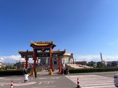 -特克斯八卦城