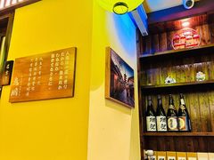 -鸟鹏烧鸟居酒屋(仁恒梦中心店)