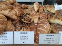 -DRUNK BAKER(上海陕康里店)