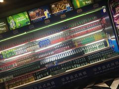 -欢乐迪KTV(南坪上海城店)