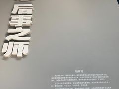 -侵华日军南京大屠杀遇难同胞纪念馆-停车场