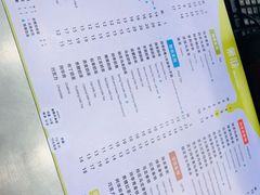 -茉沏(相城天虹店)