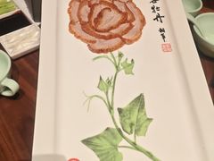 -北京全聚德(王府井店)