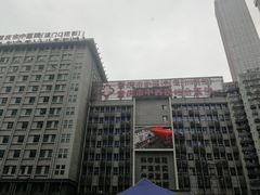 -重庆市中医院(道门口院部)