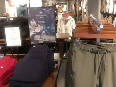 -Abercrombie & Fitch(三里屯太古里店)