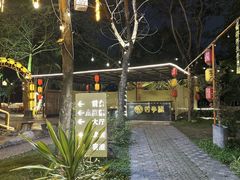-陶缘一号·四季缘·老字号顺德菜·户外婚礼家宴(西滘店)