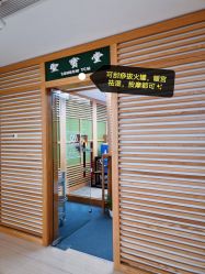 -北京圣宝妇产医院·妇产科·儿科