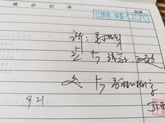 -上海市口腔医院(徐汇院区)