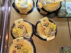 -Olé精品超市(广州太古汇店)