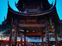 -黑龙江大学