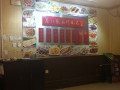 -春江饭店(共青团路总店)
